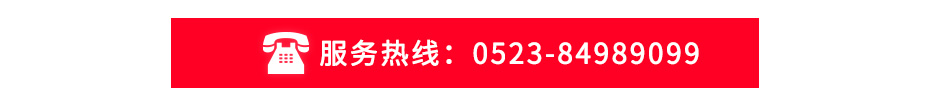 立式远程射流机组_09