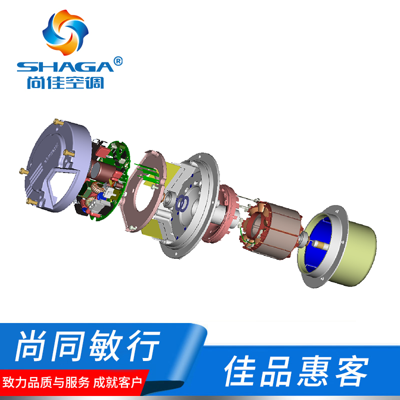 AHU MAU节能类改造 组合式空调机组节能改造