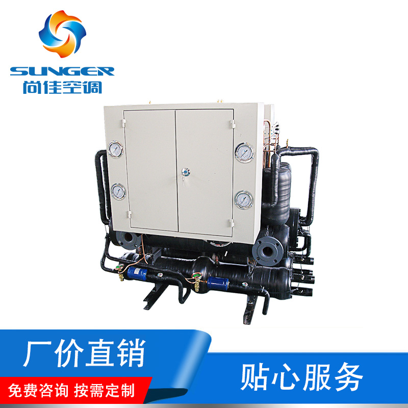 关于螺杆冷水机组的介绍及维护