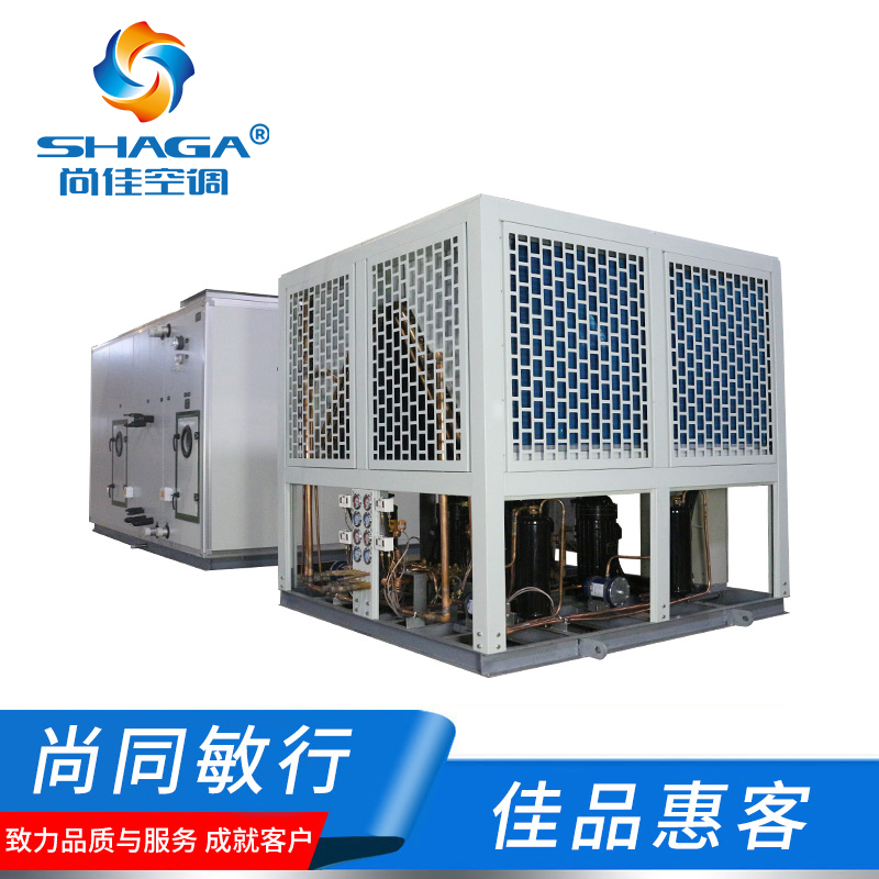 屋顶式空调机组